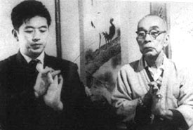 Takamatsu Sensei with his student Hatsumi.
