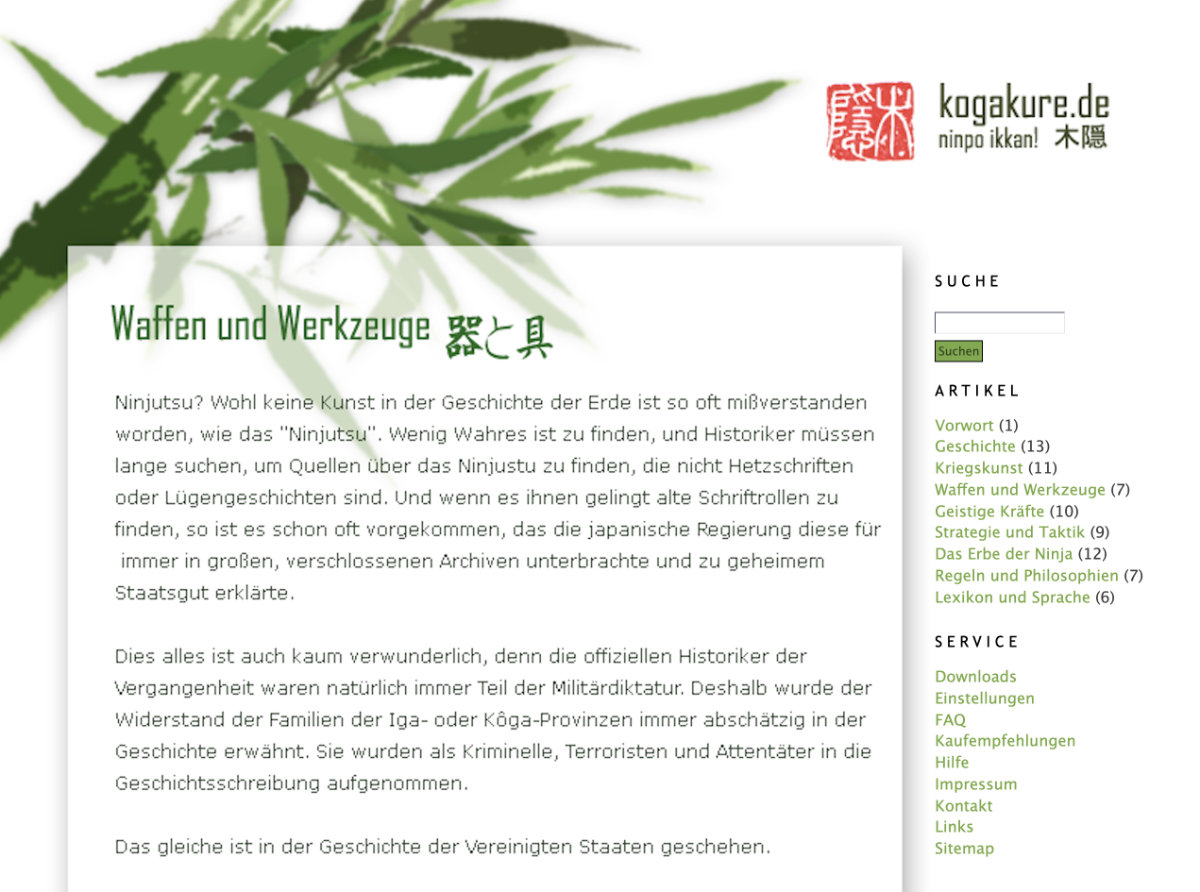 Website 2004