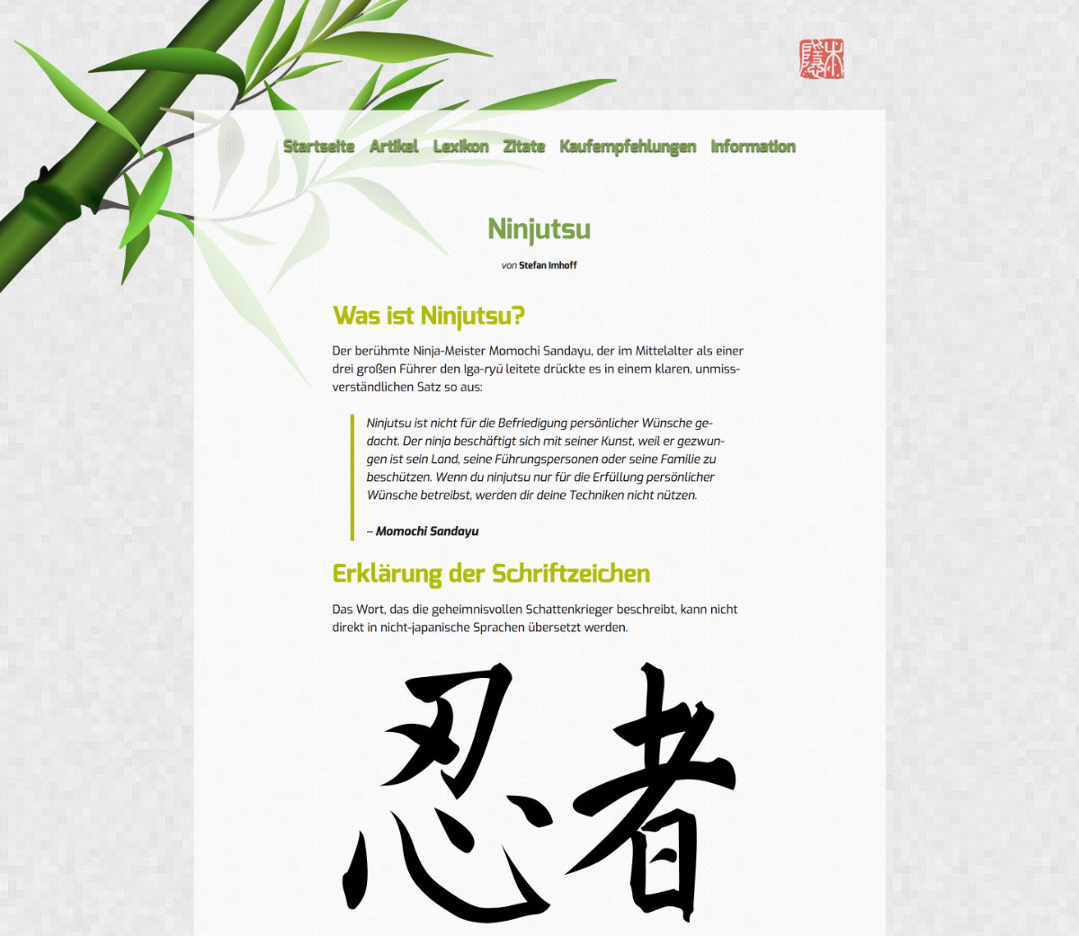 Website 2015